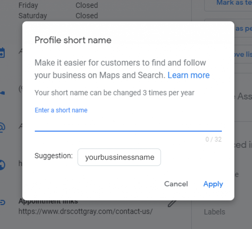 โปรไฟล์ Google My Business