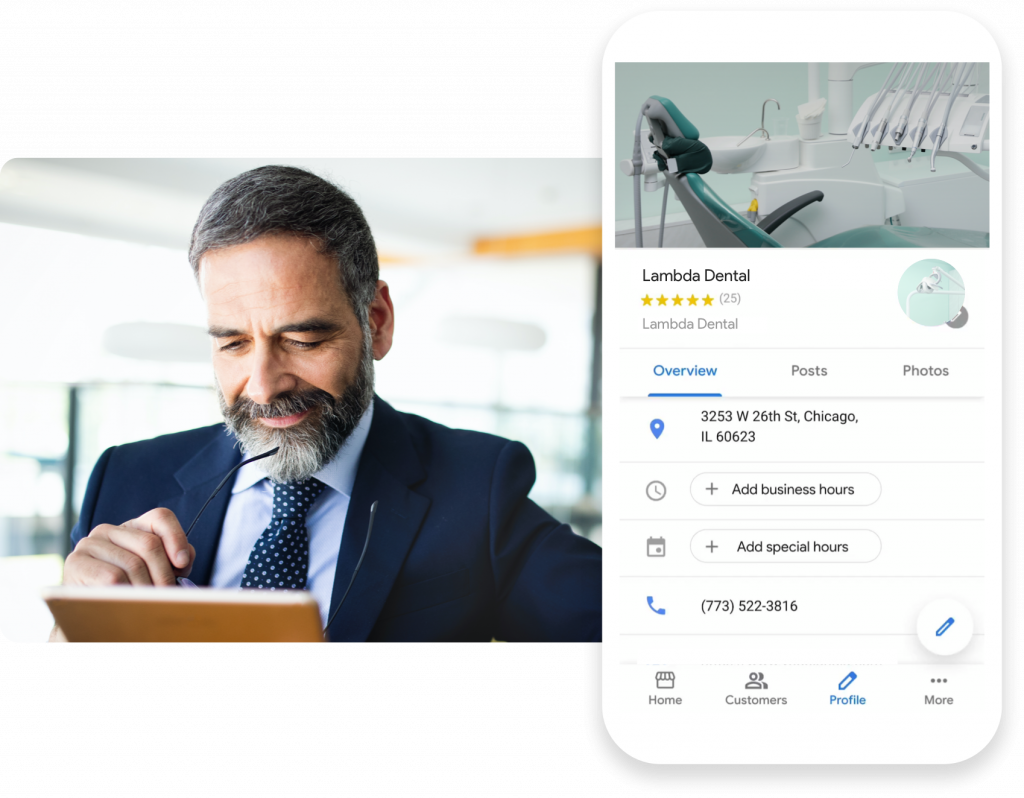 โปรไฟล์ Google My Business