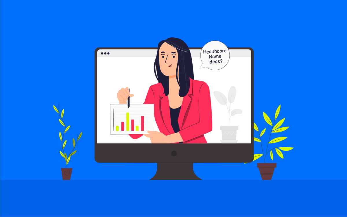 如何命名醫療保健公司