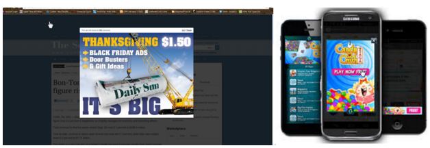 インタースティシャルと開始前の広告