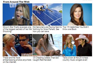 ネイティブ検出ウィジェット