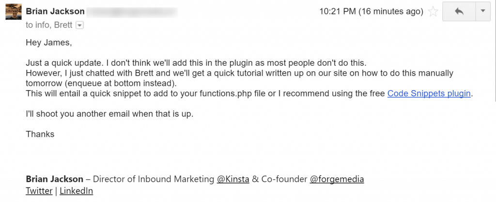 Запрос обратной связи