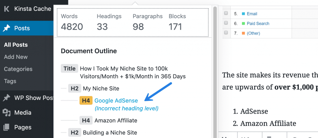 块编辑器文档大纲