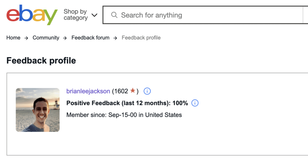 eBay мощный продавец