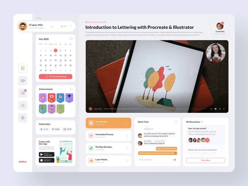 แอพวิดีโอของโรงเรียน