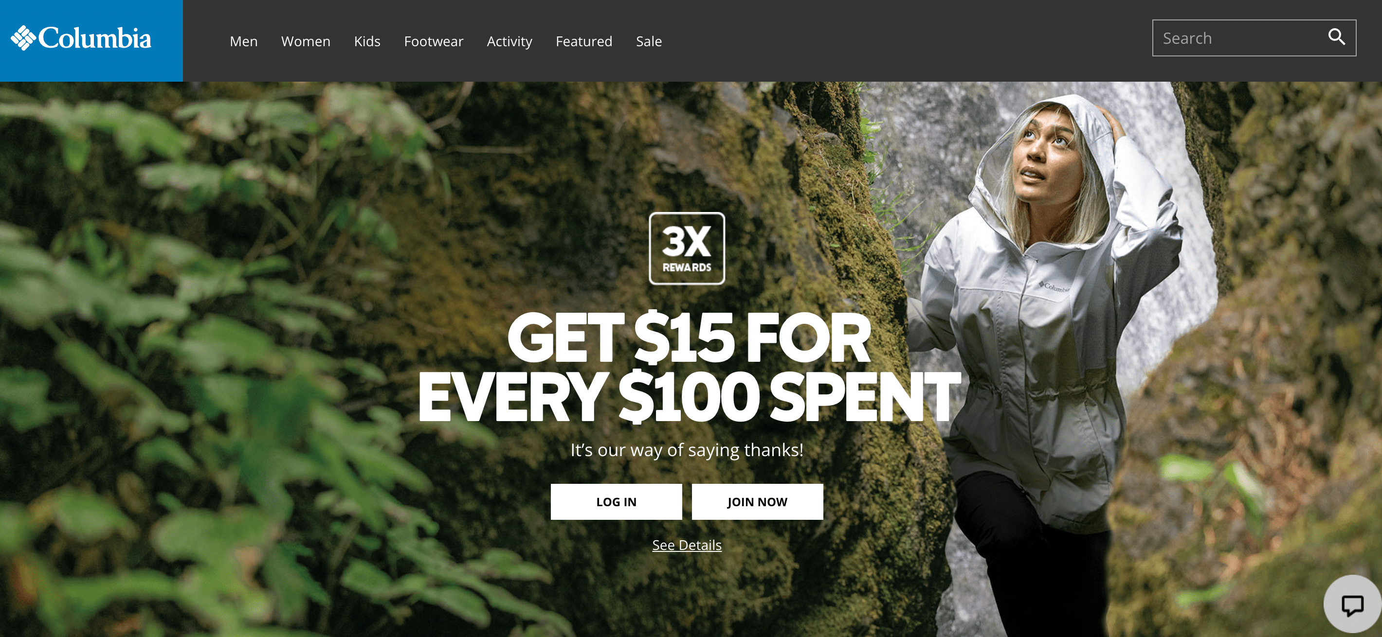 女人走过瀑布的屏幕截图显示哥伦比亚的奖励