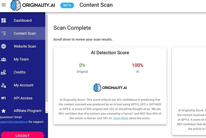オリジナリティAIテキスト検出器