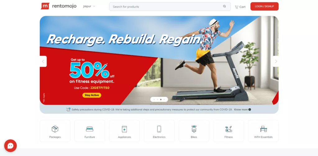 เรนโทโมโจ