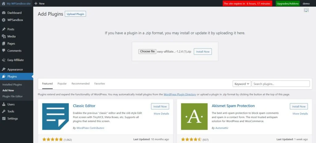 ステップ2.1 |簡単アフィリエイト Uploading easy affiliate plugin to wordpress