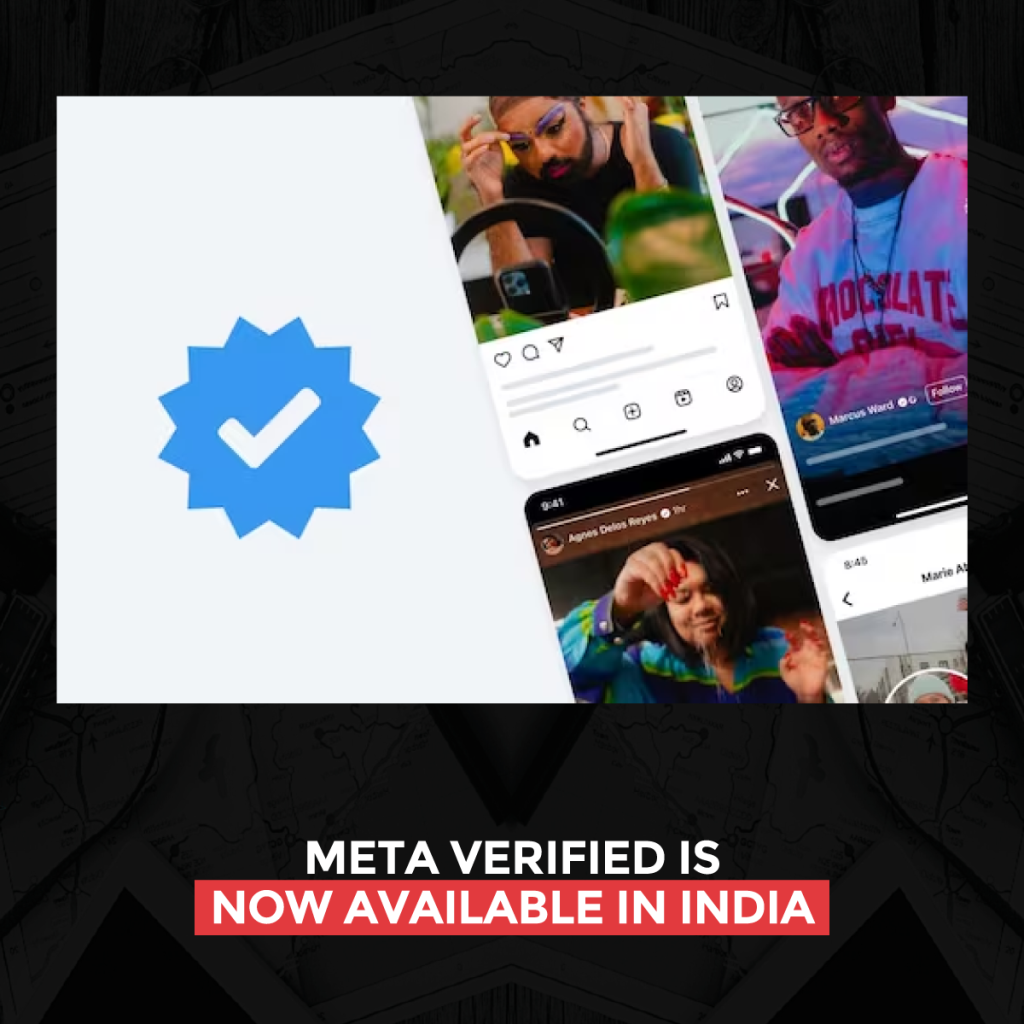 متوفر الآن في الهند