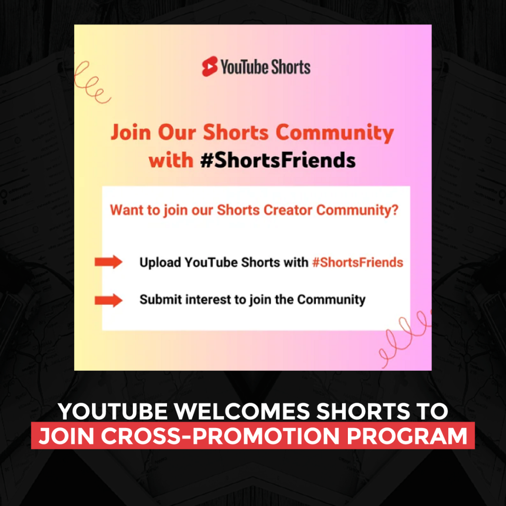 انضم لبرنامج الترويج المشترك