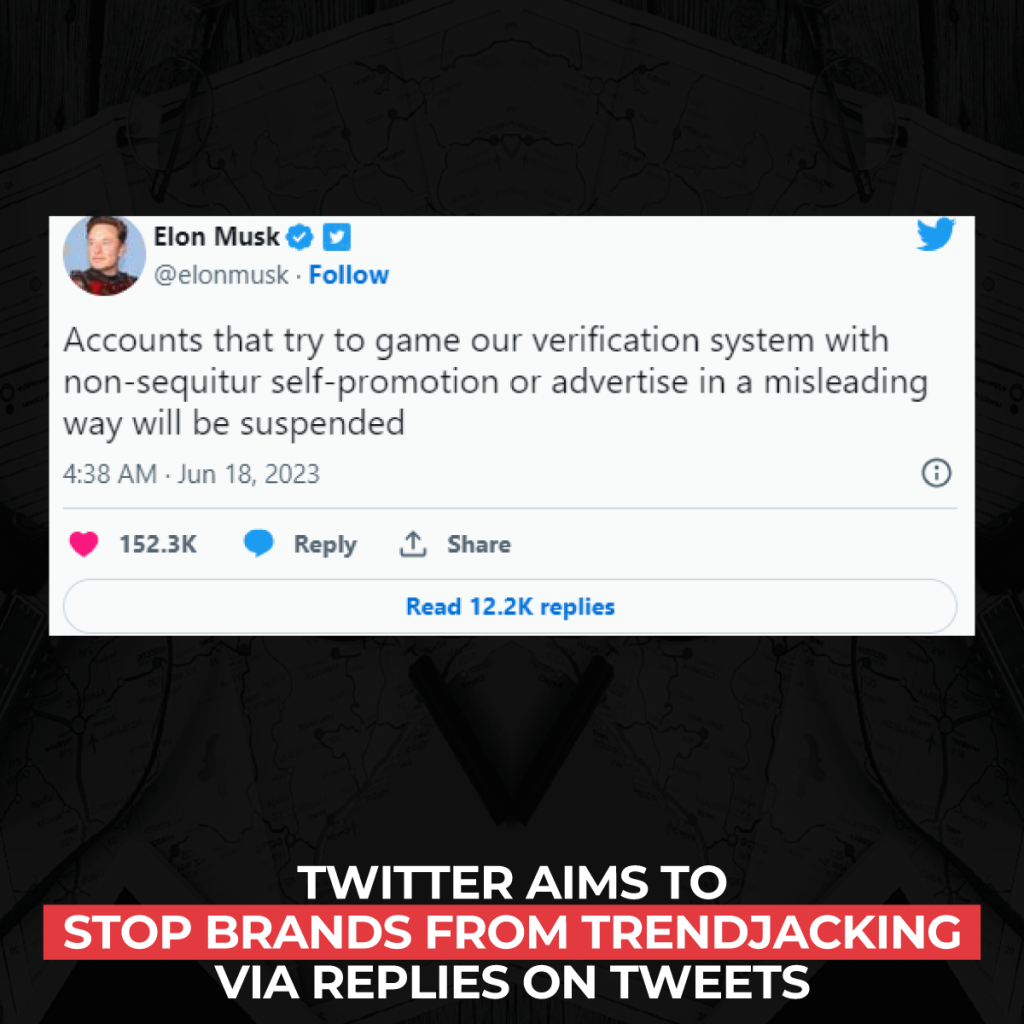 وقف العلامات التجارية من الاتجاه