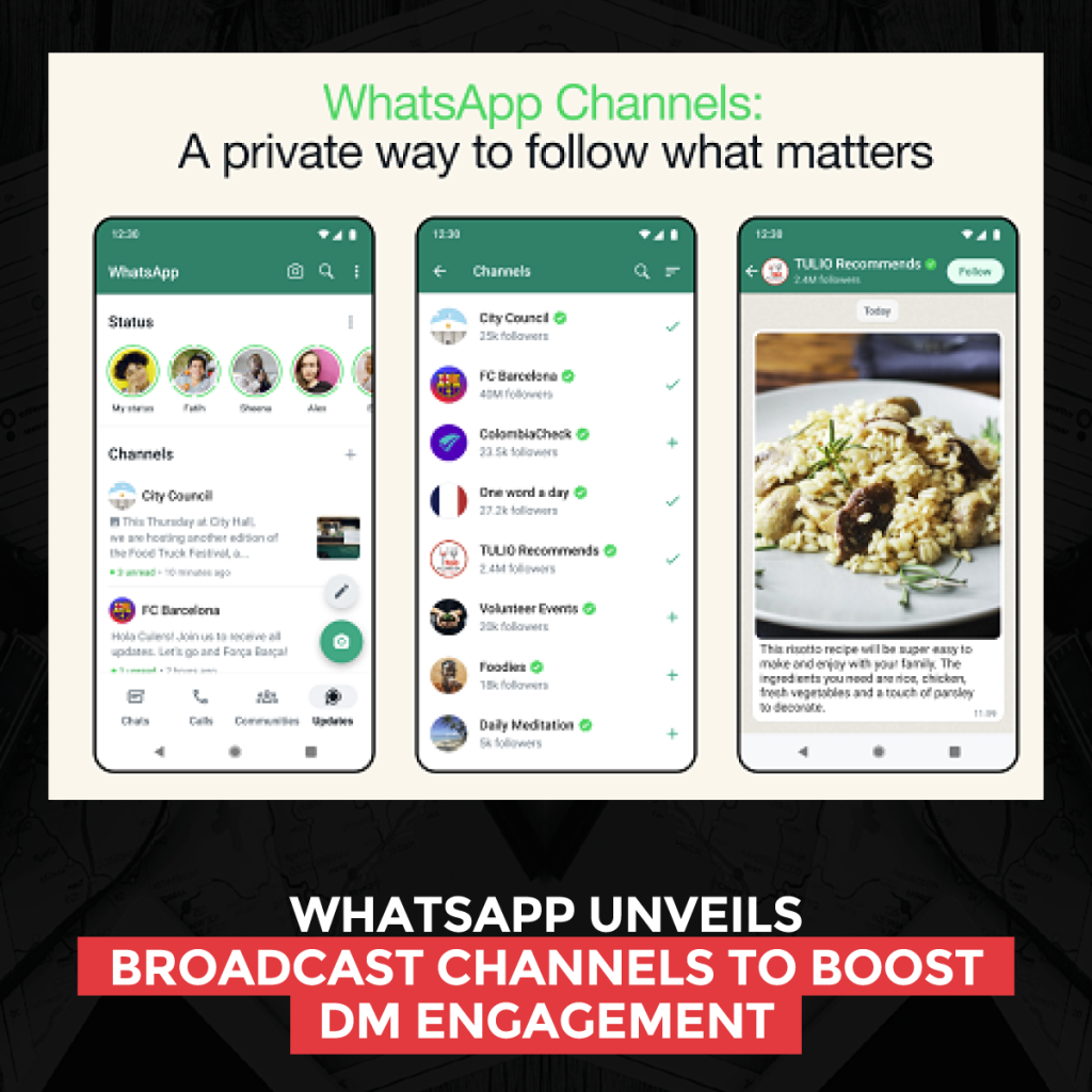 قنوات البث لتعزيز المشاركة dm