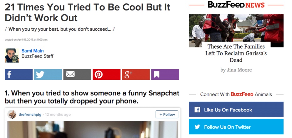 Buzzfeed 網站上的每篇文章都有一系列針對四個不同社交媒體平台的分享按鈕。