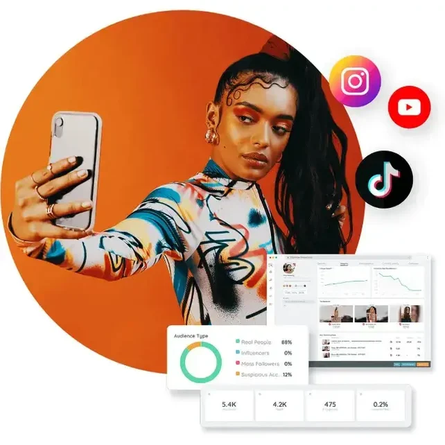 영향력 있는 사람