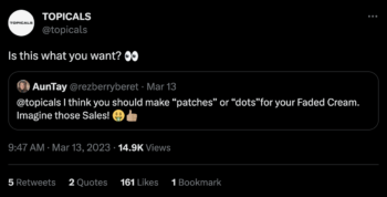 當觀眾轉發追蹤者的產品創意時，主題推文會直接詢問觀眾這是否是您想要的。