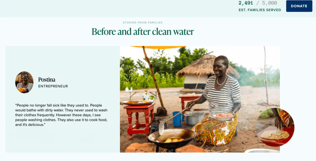 社會證明行銷範例