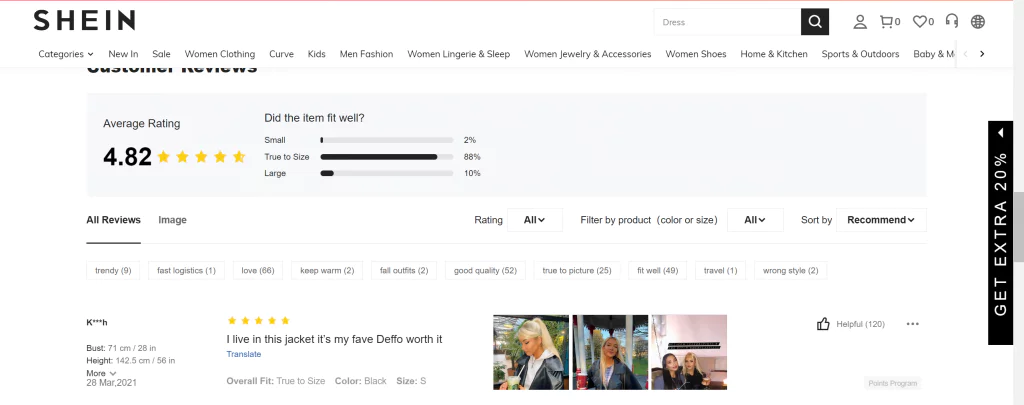 評論社會證明範例