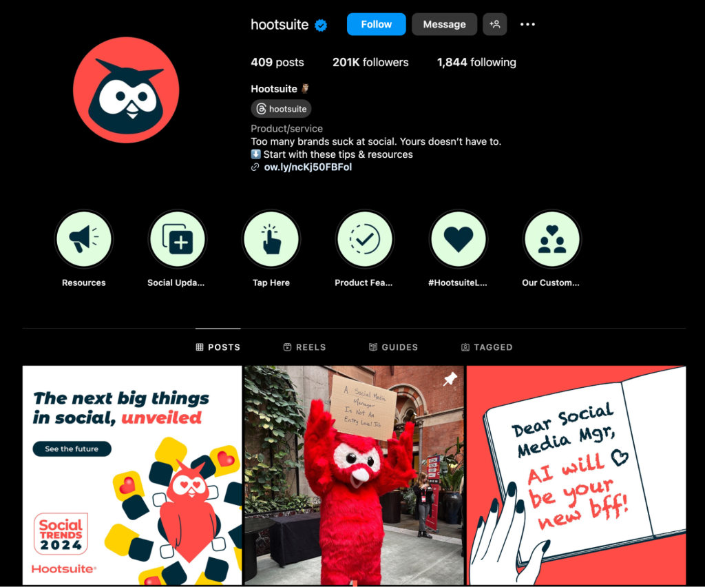 후스위트 인스타그램