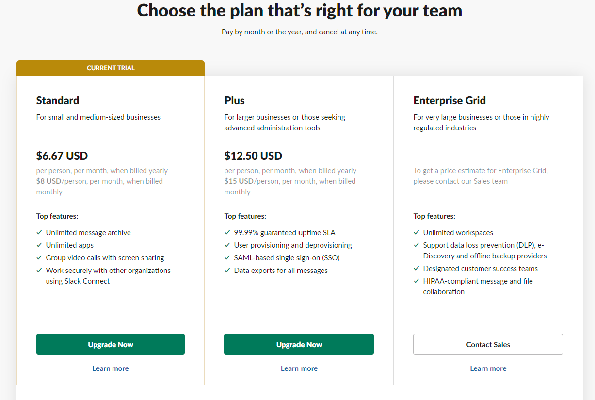 여유 가격 페이지