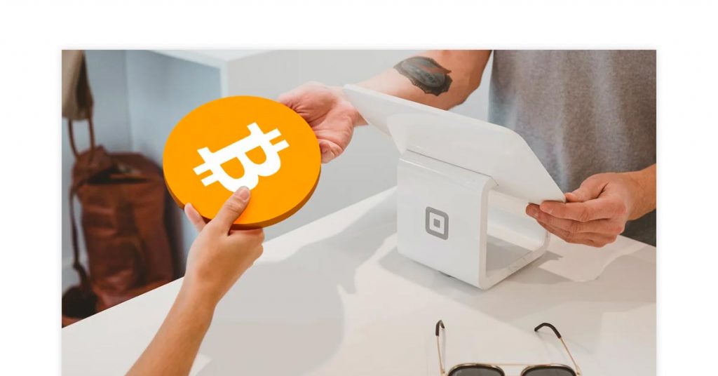 เกตเวย์การชำระเงิน