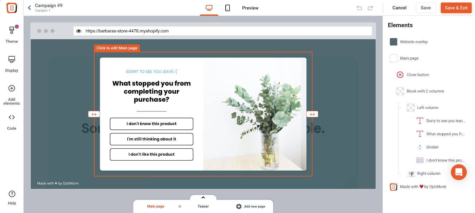 OptiMonk のドラッグ アンド ドロップ エディター