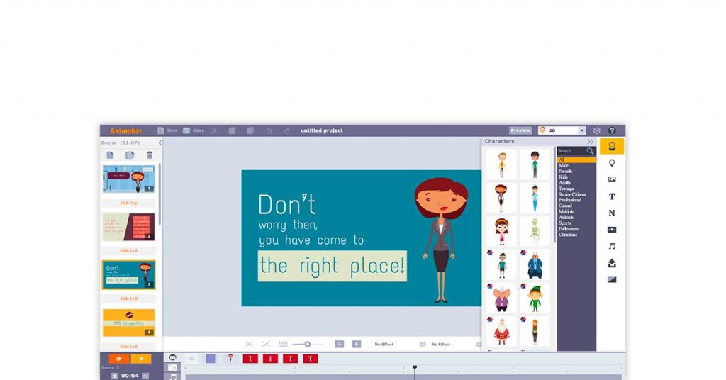 animakerボイスオーバー