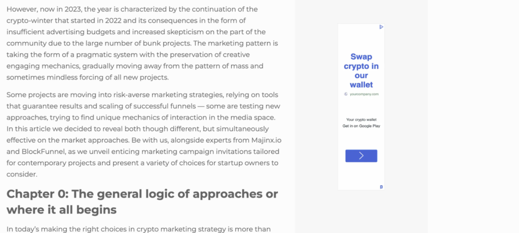 ビットメディアによるテキスト広告