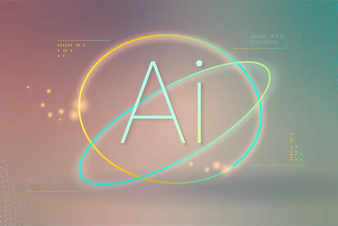 AI-미래 기술-배경