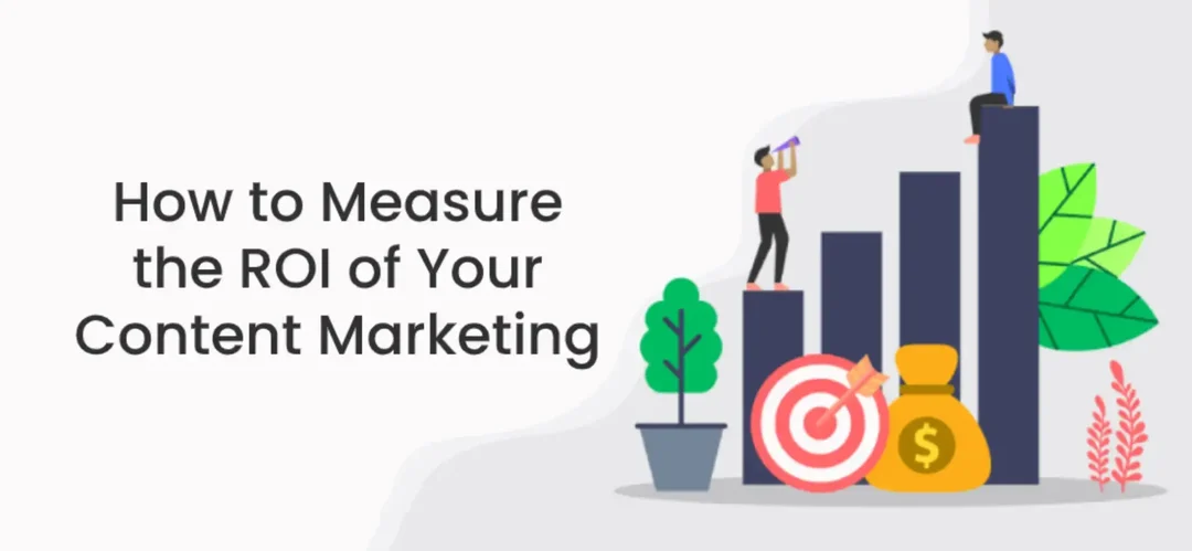 как измерить рентабельность вашего контент-маркетинга