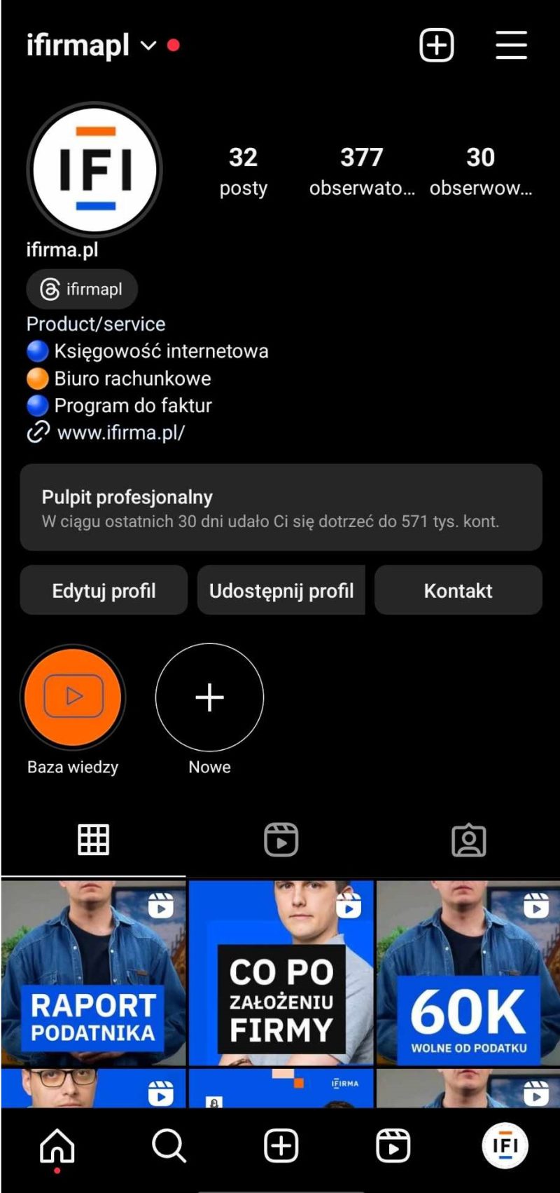 是否值得为企业创建 Instagram Stories? |商业社交媒体 #4 3 instagram stories