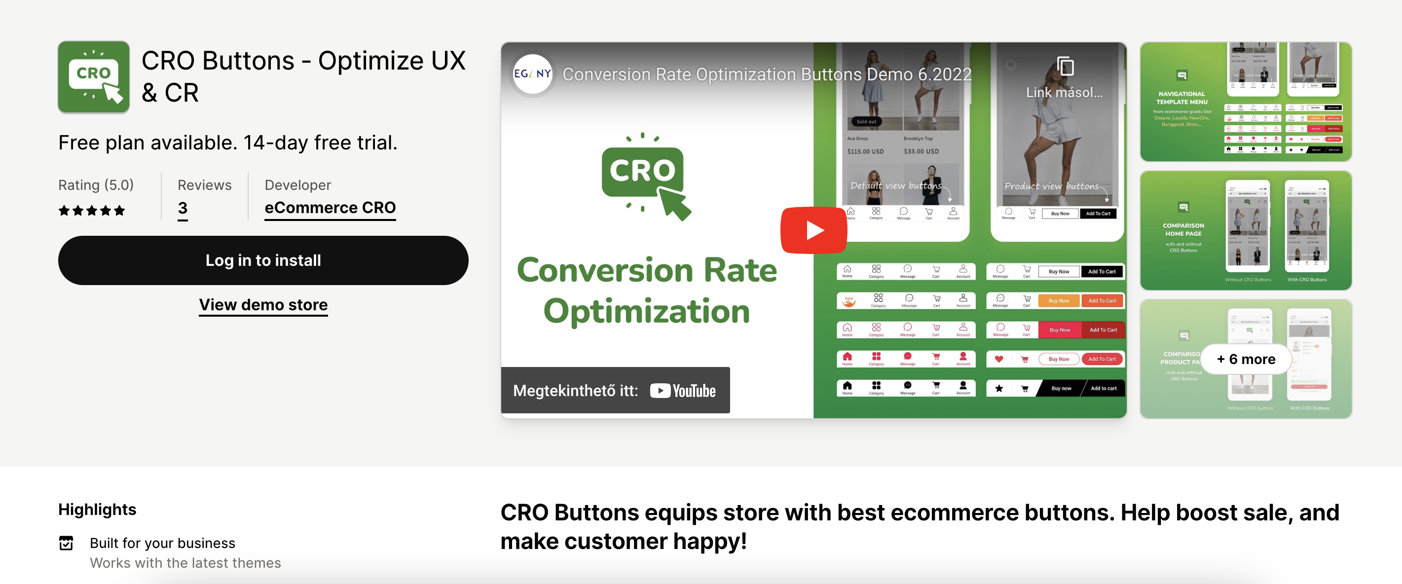 ปุ่ม CRO - เพิ่มประสิทธิภาพ UX & CR