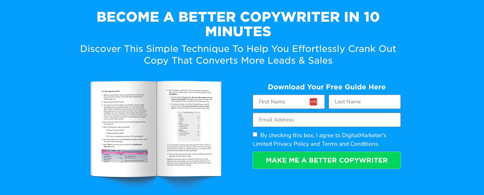 數位行銷人員只詢問電子郵件地址以及名字和姓氏