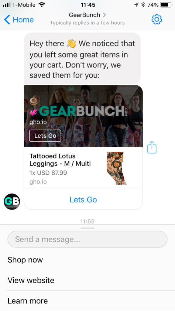 ข้อความส่วนตัว