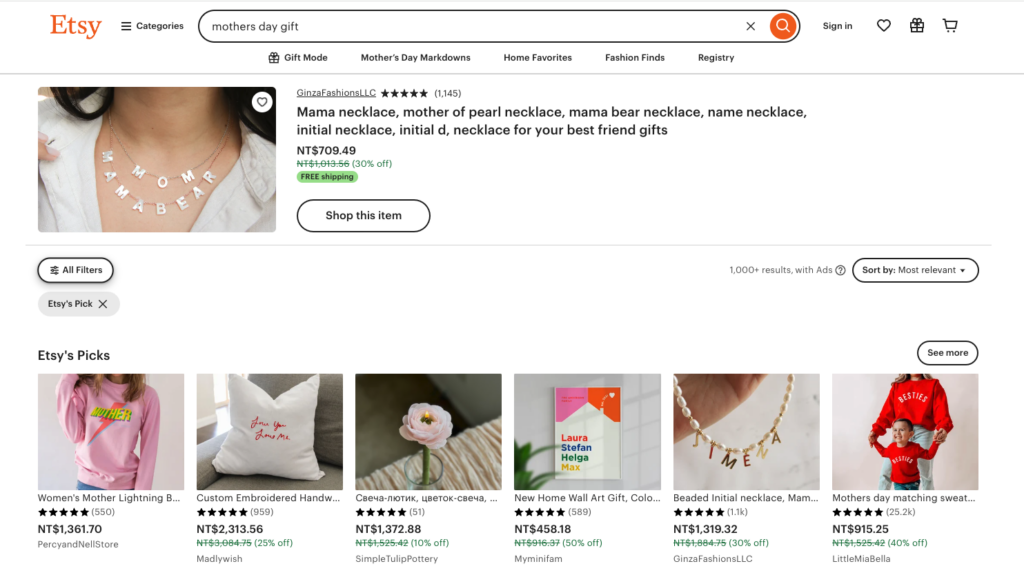 ร้าน Esty GinzaDashionsLLC นำเสนอของขวัญวันแม่