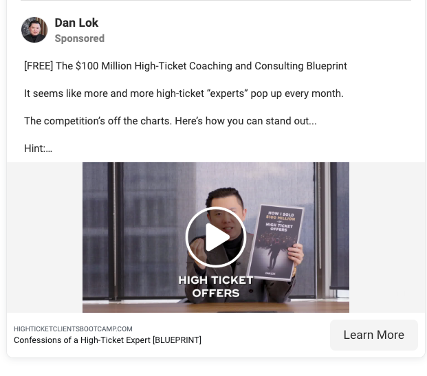 عرض مصور لإعلان نموذجي لجماهير المستوى الأول.