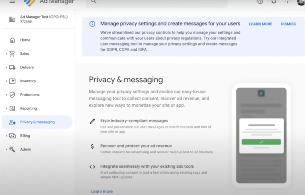 GAM_프라이버시_UI