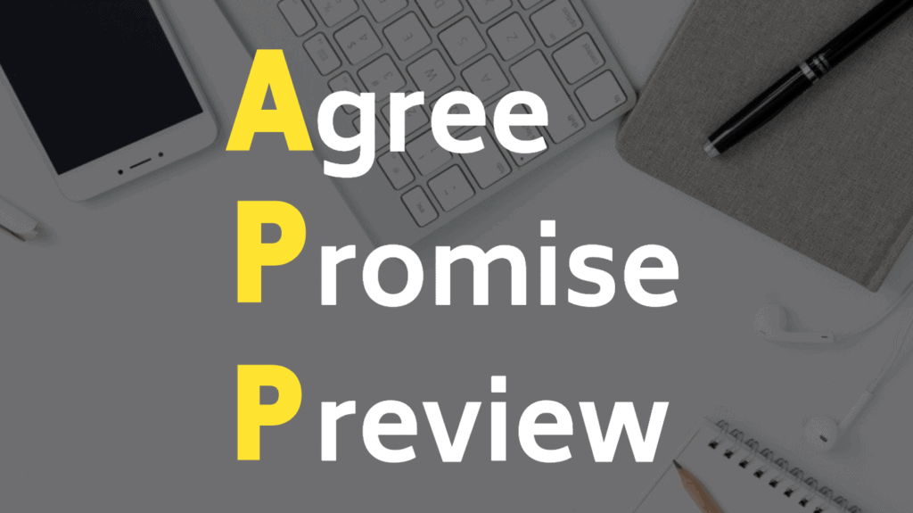 APPの方法：ストーリーテリングマーケティングの紹介について、同意、約束、プレビューします。