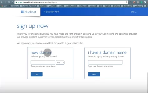 ドメインを選択
