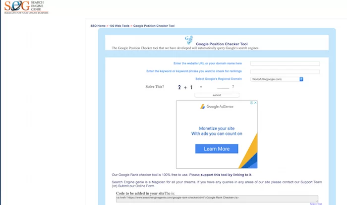 구글 순위 검사기