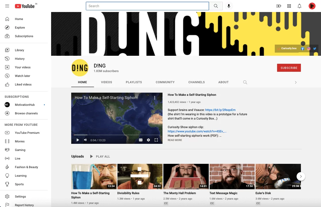 مكانة الفيديو