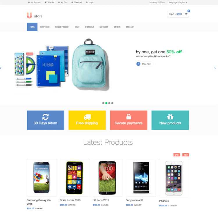 Устора Шаблон