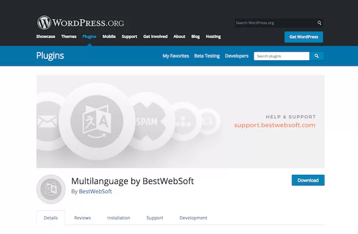 BestWebSoftによる多言語