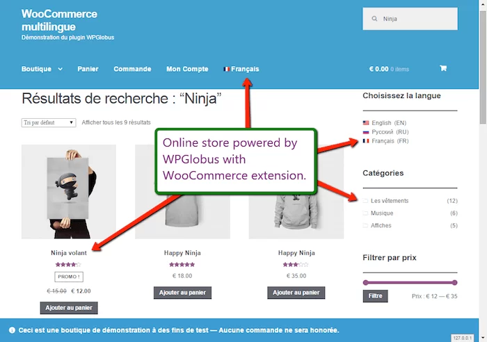 WPGlobus多言語プラグイン