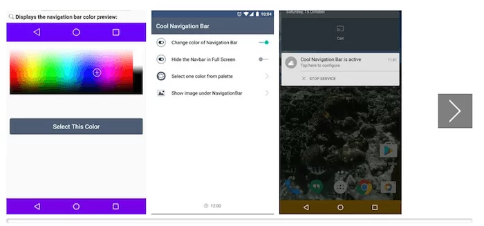 Крутая навигация