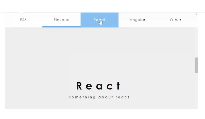Меню навигации по разделам