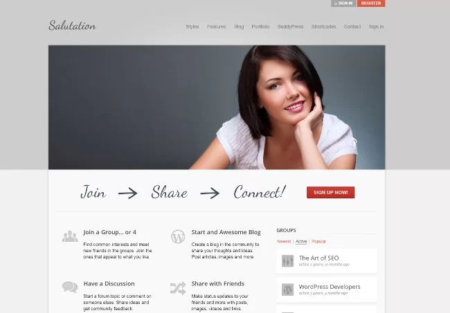 приветствие