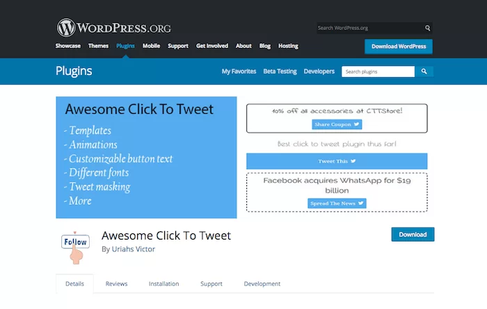 Удивительно Нажмите, чтобы твитнуть