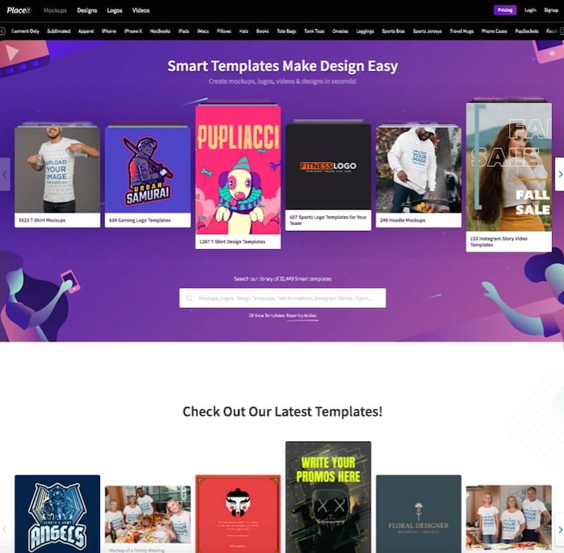 Разместить