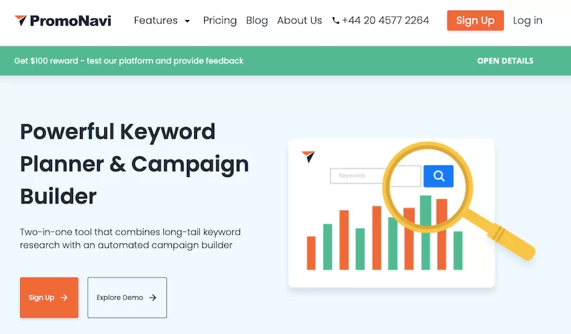 โปรโมชั่นNavi